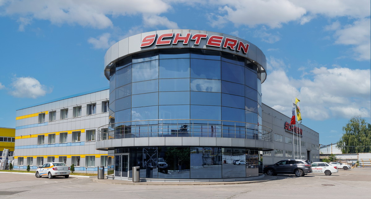 Завод SCHTERN